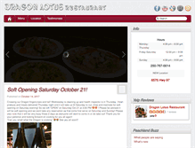 Tablet Screenshot of dragonlotusrestaurant.com